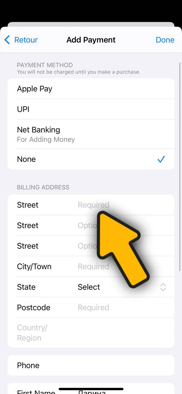 Mets une adresse valide pour installer Melbet sur iOS.