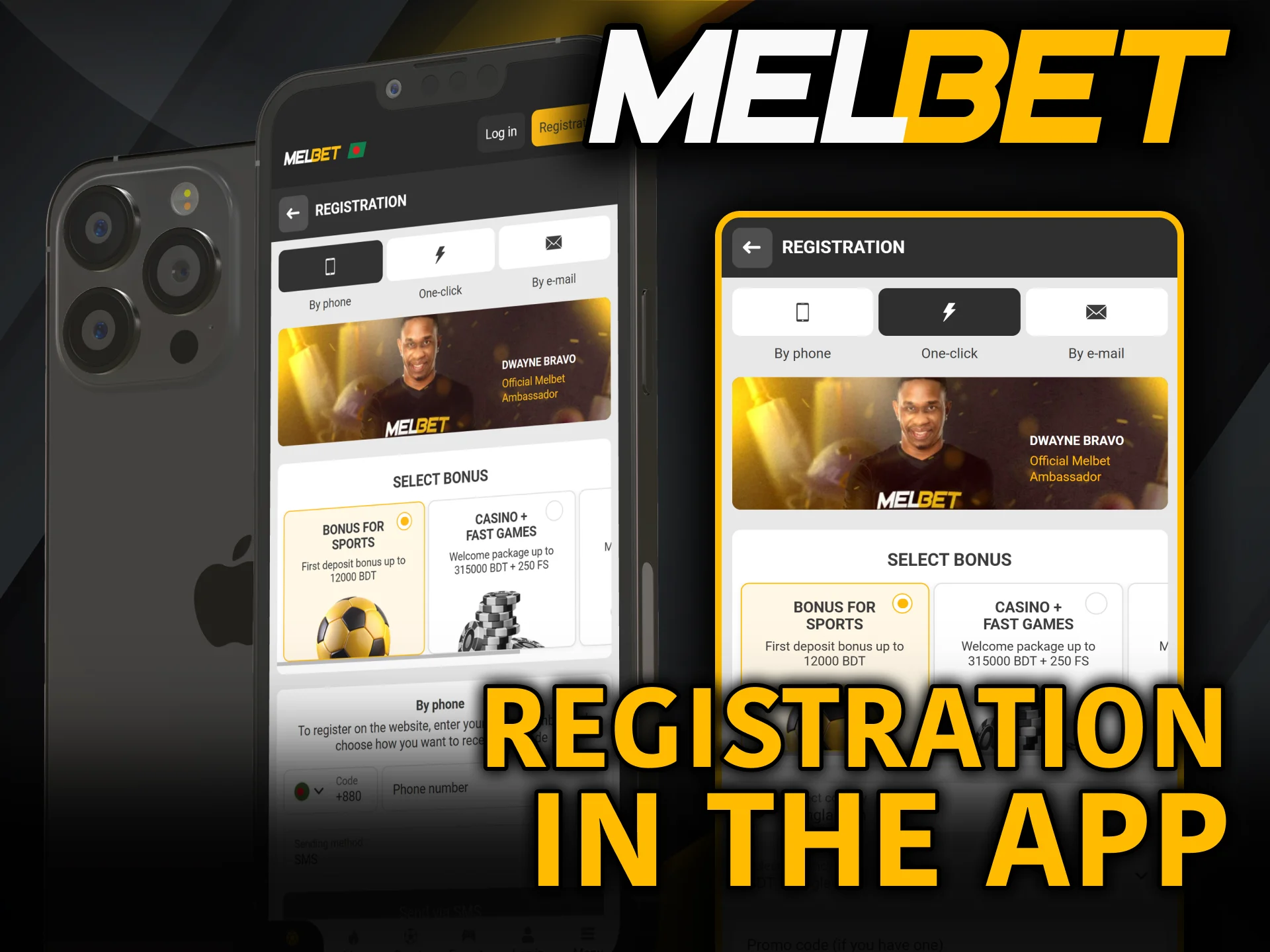 Open a brand new betting account via the Melbet App.
