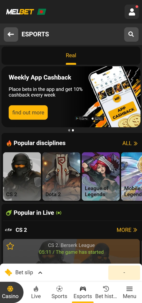 Click the primary game menu on how to bet Melbet eSports.