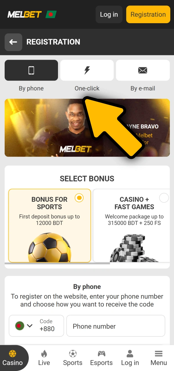 Select your optimal account channel for registration on Melbet eSports.