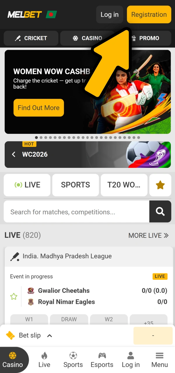 Click the prominent signup tab for registration on Melbet eSports.