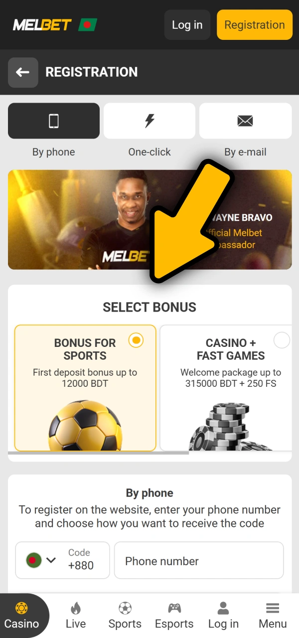 Pick a lucrative betting gift during registration on Melbet eSports.